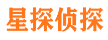 龙马潭市私家侦探